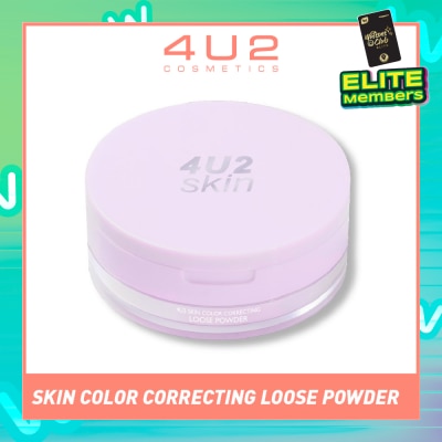 4U2 Skin Color Correcting Loose Powder (To Brightens Skin, Controls Oil, Touches Up & Blurs Skin) 10g