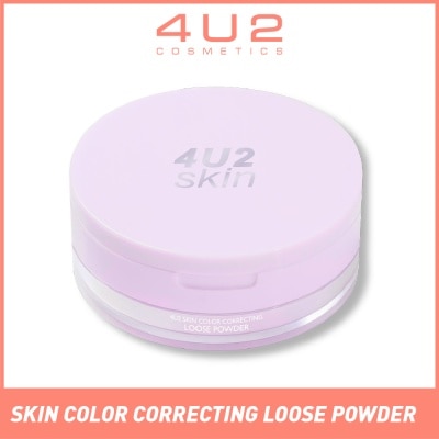 4U2 Skin Color Correcting Loose Powder (To Brightens Skin, Controls Oil, Touches Up & Blurs Skin) 10g