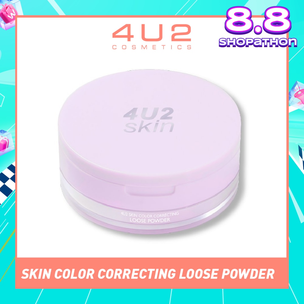 Skin Color Correcting Loose Powder (To Brightens Skin, Controls Oil, Touches Up & Blurs Skin) 10g