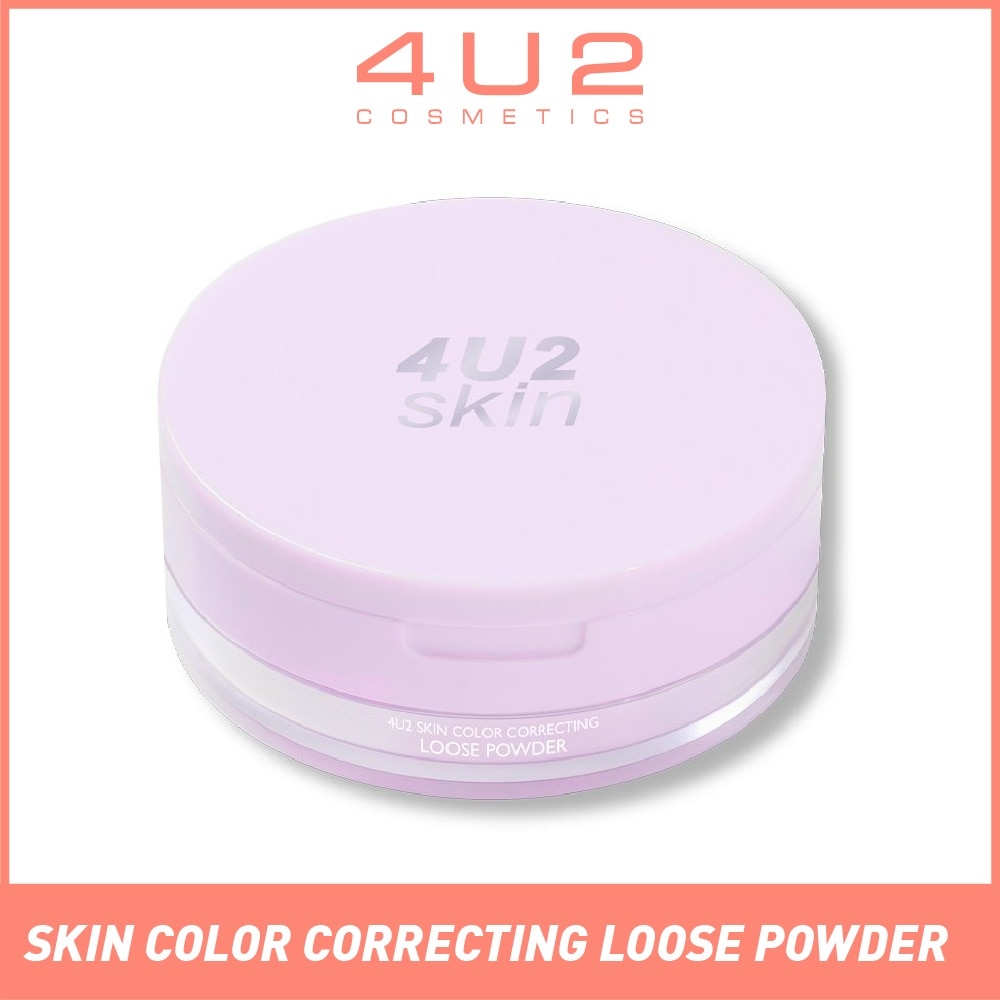 Skin Color Correcting Loose Powder (To Brightens Skin, Controls Oil, Touches Up & Blurs Skin) 10g