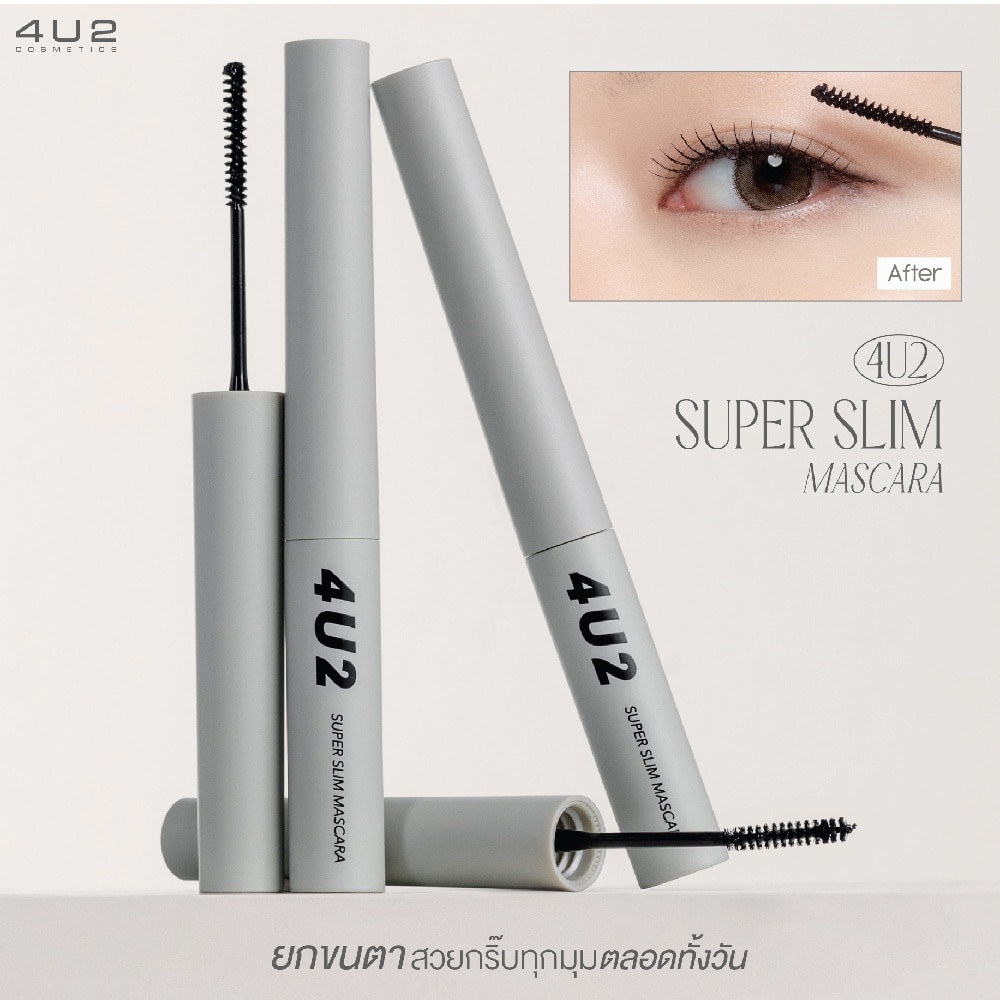 Super Slim Mascara 6g