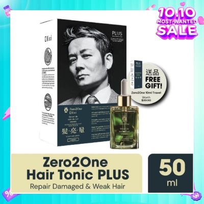 ELLIXI Zero2One Hair Tonic Plus 50ml