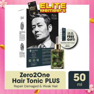 ELLIXI Zero2One Hair Tonic Plus 50ml