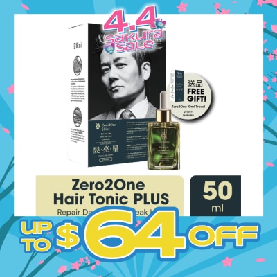 ELLIXI - Zero2One Hair Tonic Plus 50ml