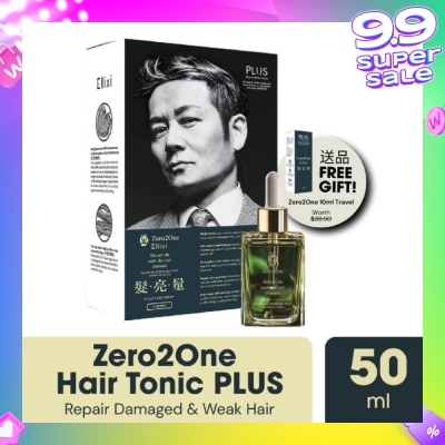 ELLIXI Zero2One Hair Tonic Plus 50ml