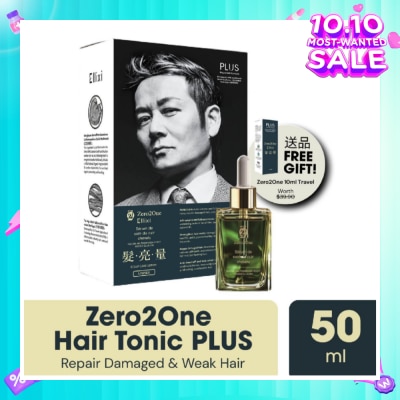 ELLIXI Zero2One Hair Tonic Plus 50ml
