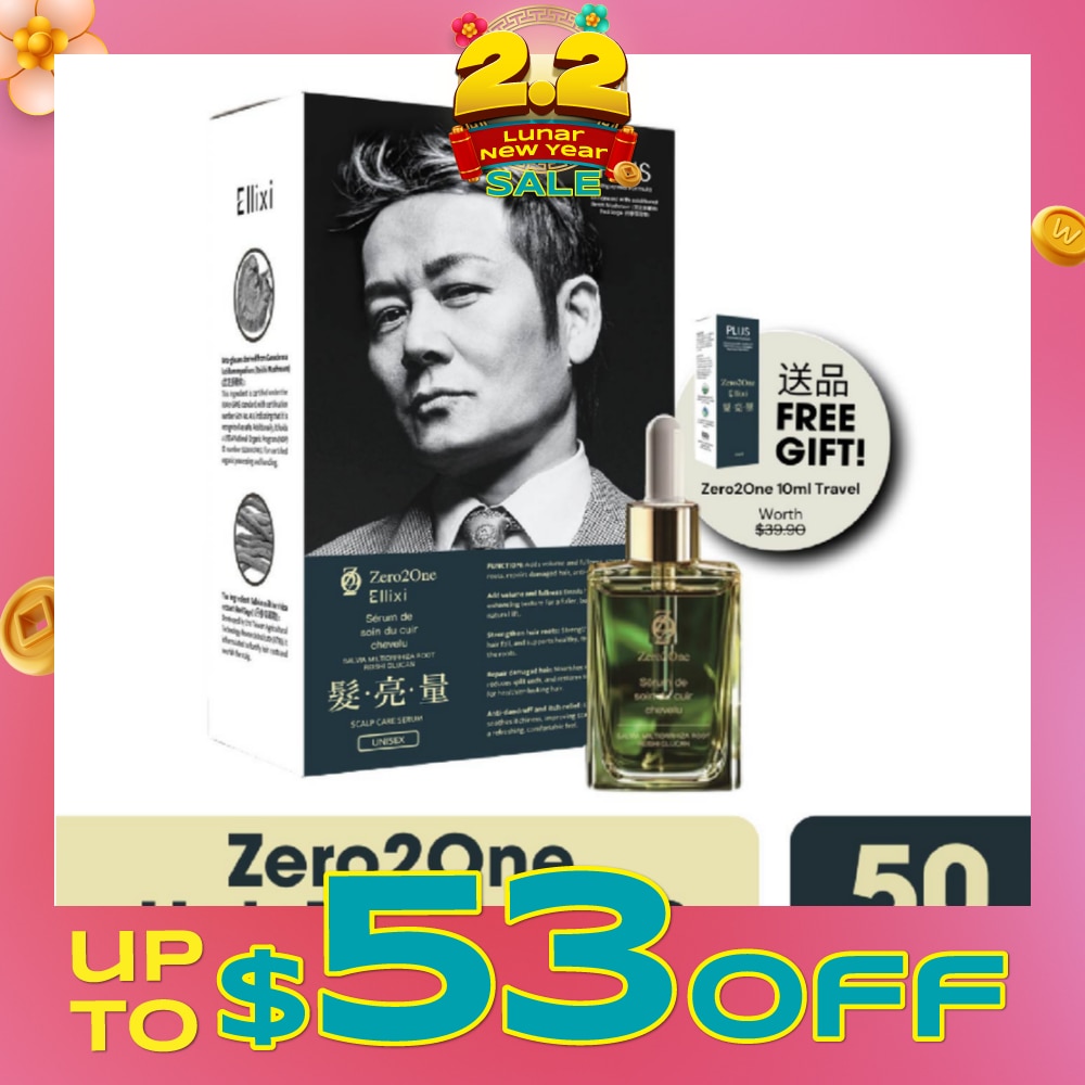 Zero2One Hair Tonic Plus 50ml