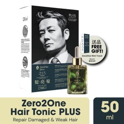 ELLIXI Zero2One Hair Tonic Plus 50ml