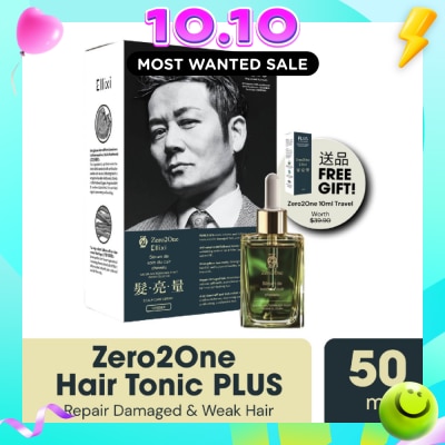 ELLIXI Zero2One Hair Tonic Plus 50ml image