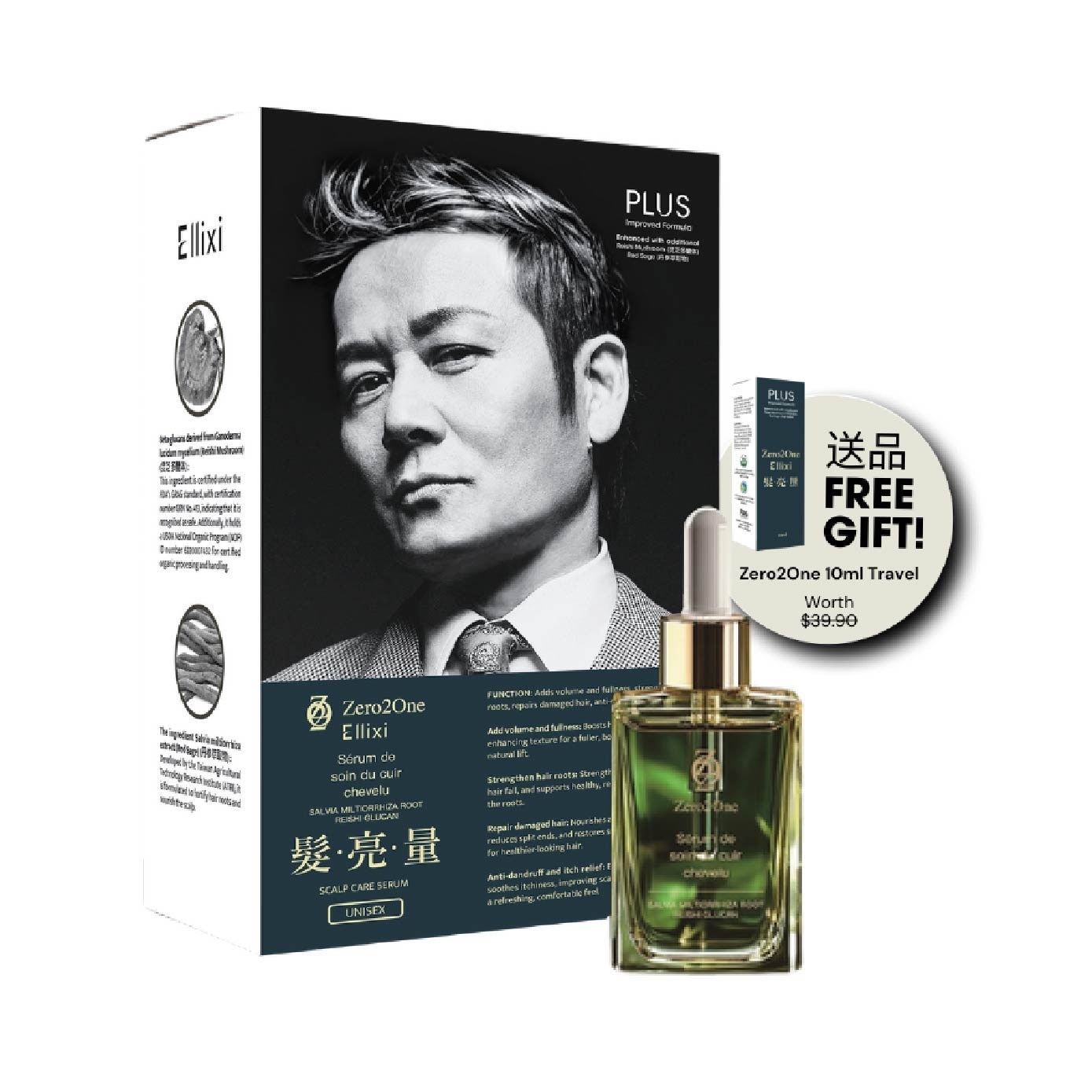 Zero2One Hair Tonic Plus 50ml