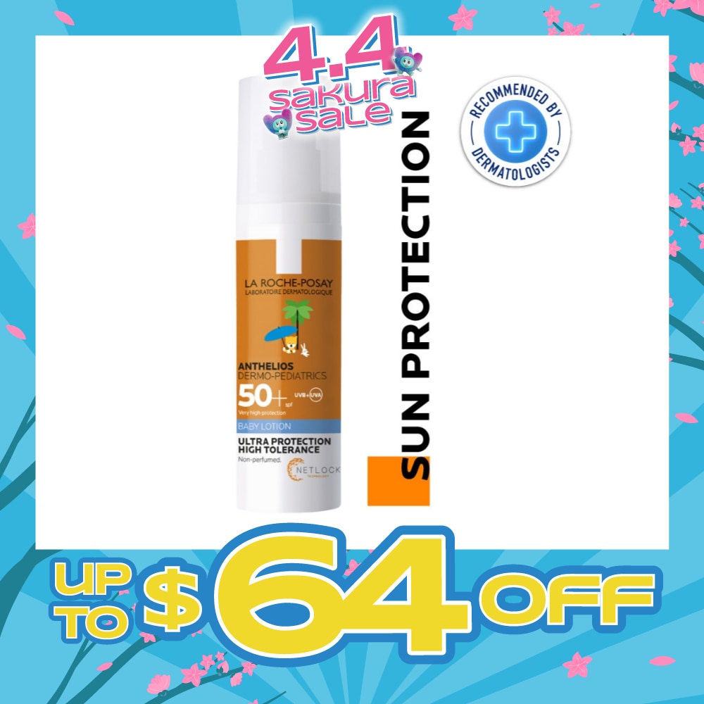 Anthelios Dermo-Pediatrics Baby Lotion SPF50+ 50ml