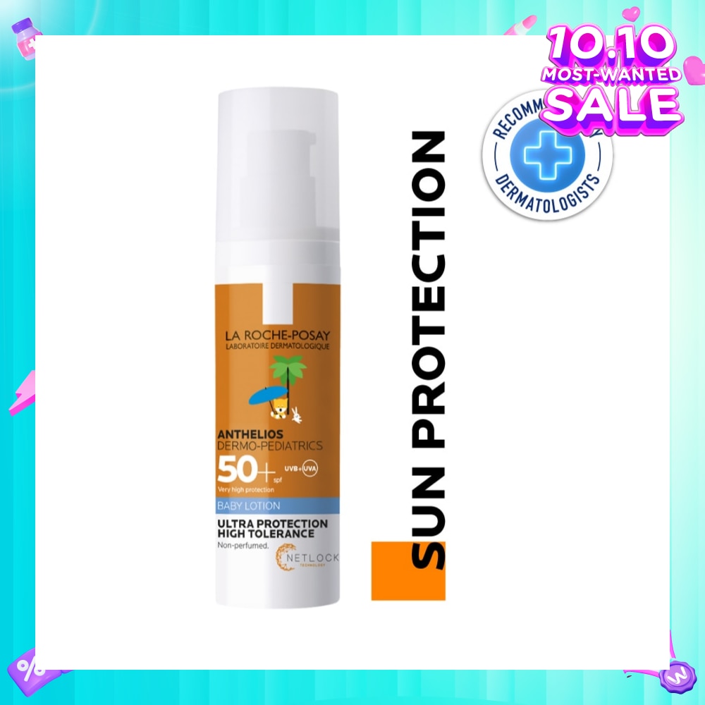 Anthelios Dermo-Pediatrics Baby Lotion SPF50+ 50ml