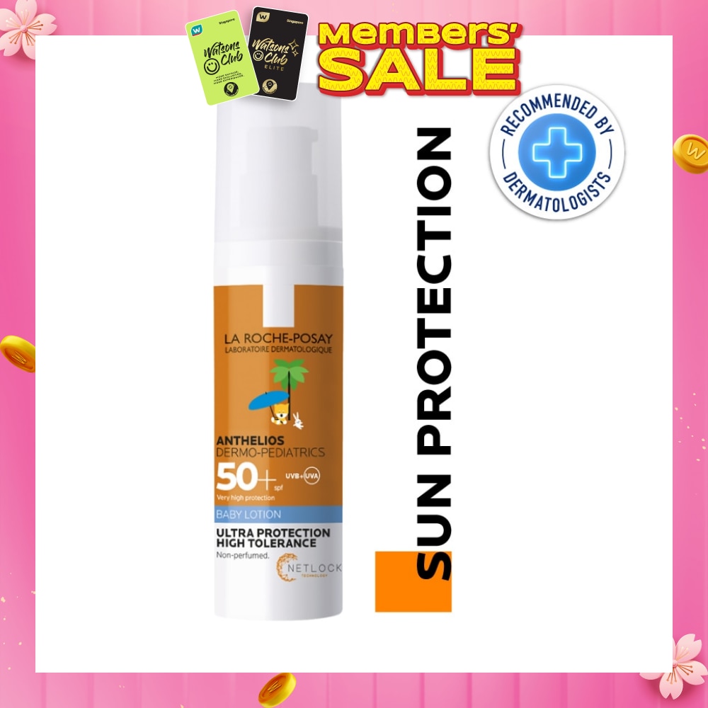 Anthelios Dermo-Pediatrics Baby Lotion SPF50+ 50ml