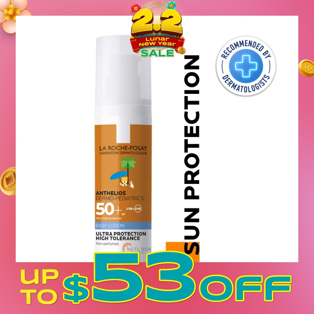 Anthelios Dermo-Pediatrics Baby Lotion SPF50+ 50ml
