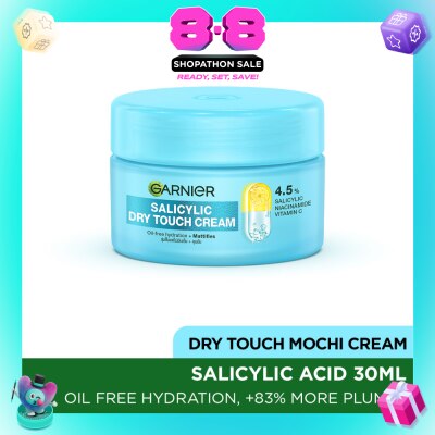 GARNIER - Salicylic Acid Dry Touch Mochi Cream 30ml