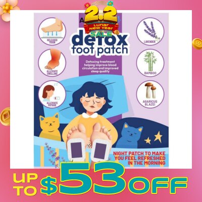 AF MEDI Detox Foot Patch Lavender (Helping Improve Blood Circulation & Improved Sleep Quality) 10s