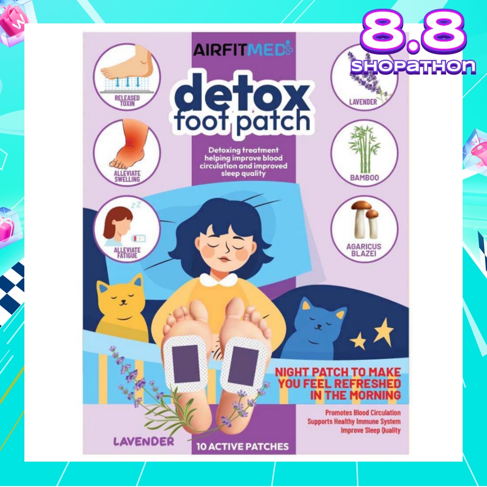 Detox Foot Patch Lavender (Helping Improve Blood Circulation & Improved Sleep Quality) 10s