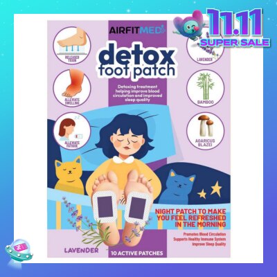 AIRFIT Detox Foot Patch Lavender (Helping Improve Blood Circulation & Improved Sleep Quality) 10s