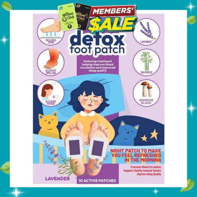 AF MEDI Detox Foot Patch Lavender (Helping Improve Blood Circulation & Improved Sleep Quality) 10s image