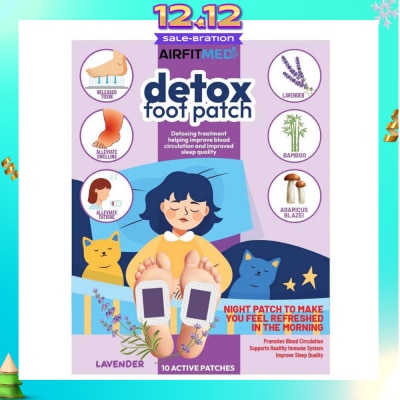 AIRFIT Detox Foot Patch Lavender (Helping Improve Blood Circulation & Improved Sleep Quality) 10s