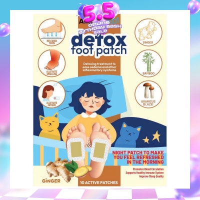 AF MEDI - Detox Foot Patch Ginger (To Ease Oedema & Other Inflammatory Symtoms) 10s