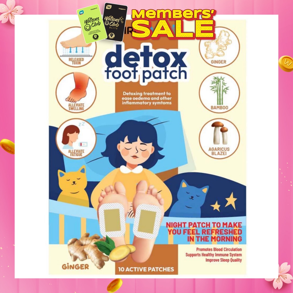 Detox Foot Patch Ginger (To Ease Oedema & Other Inflammatory Symtoms) 10s