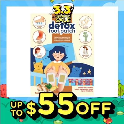 AF MEDI Detox Foot Patch Ginger (To Ease Oedema & Other Inflammatory Symtoms) 10s