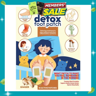 AF MEDI Detox Foot Patch Ginger (To Ease Oedema & Other Inflammatory Symtoms) 10s image