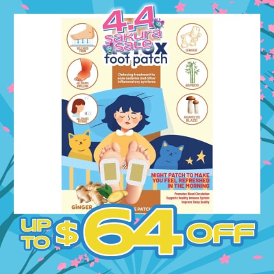 AF MEDI - Detox Foot Patch Ginger (To Ease Oedema & Other Inflammatory Symtoms) 10s