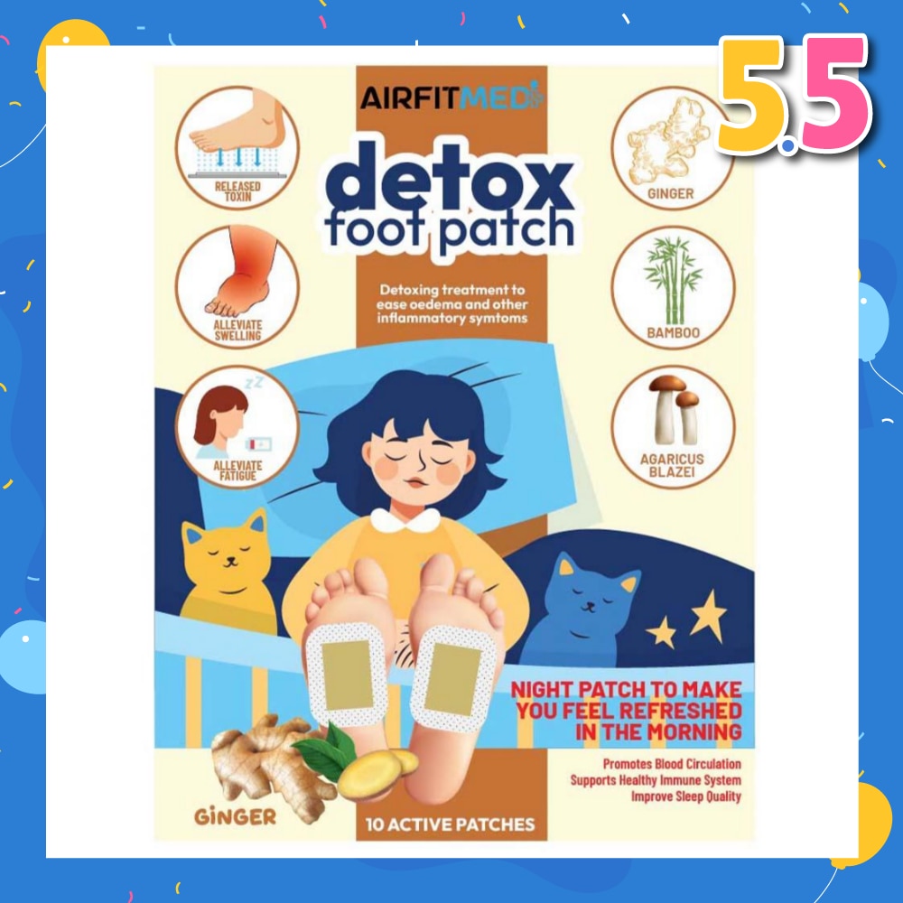 Detox Foot Patch Ginger (To Ease Oedema & Other Inflammatory Symtoms) 10s