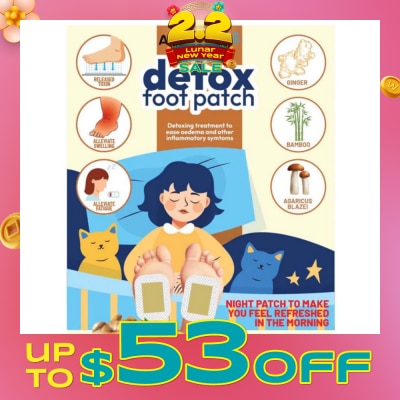 AF MEDI Detox Foot Patch Ginger (To Ease Oedema & Other Inflammatory Symtoms) 10s