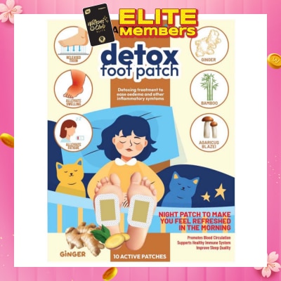 AIRFIT MEDI Detox Foot Patch Ginger (To Ease Oedema & Other Inflammatory Symtoms) 10s