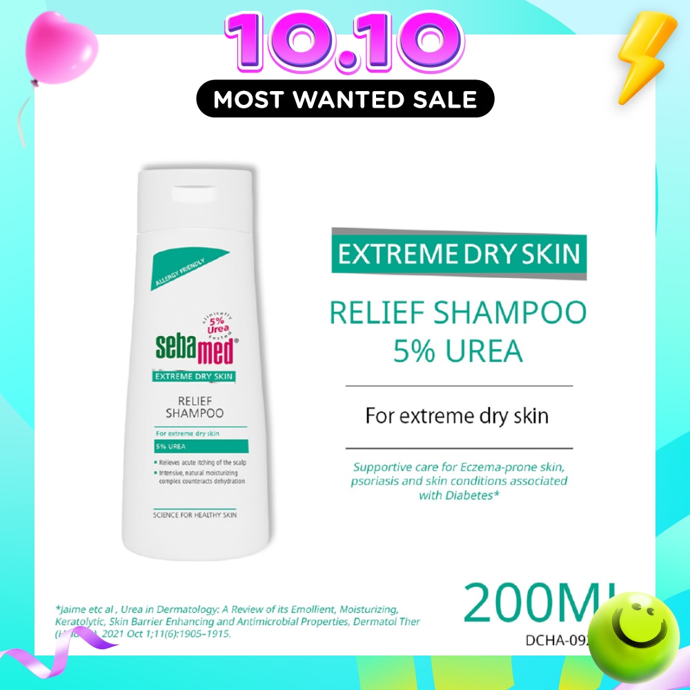 Urea Relief Shampoo 200ml image