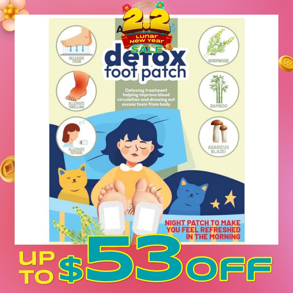 Detox Foot Patch Wormwood (To Improve Blood Circulation & Drawing Out Excess Toxin From Body) 10s