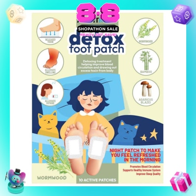 AF MEDI - Detox Foot Patch Wormwood (To Improve Blood Circulation & Drawing Out Excess Toxin From Body) 10s