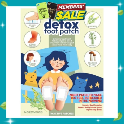 AF MEDI Detox Foot Patch Wormwood (To Improve Blood Circulation & Drawing Out Excess Toxin From Body) 10s image