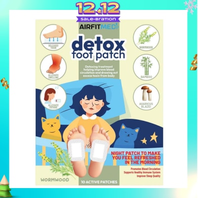 AIRFIT MEDI Detox Foot Patch Wormwood (To Improve Blood Circulation & Drawing Out Excess Toxin From Body) 10s