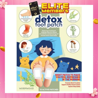 AIRFIT MEDI Detox Foot Patch Wormwood (To Improve Blood Circulation & Drawing Out Excess Toxin From Body) 10s