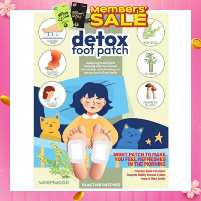 AIRFIT MEDI Detox Foot Patch Wormwood (To Improve Blood Circulation & Drawing Out Excess Toxin From Body) 10s