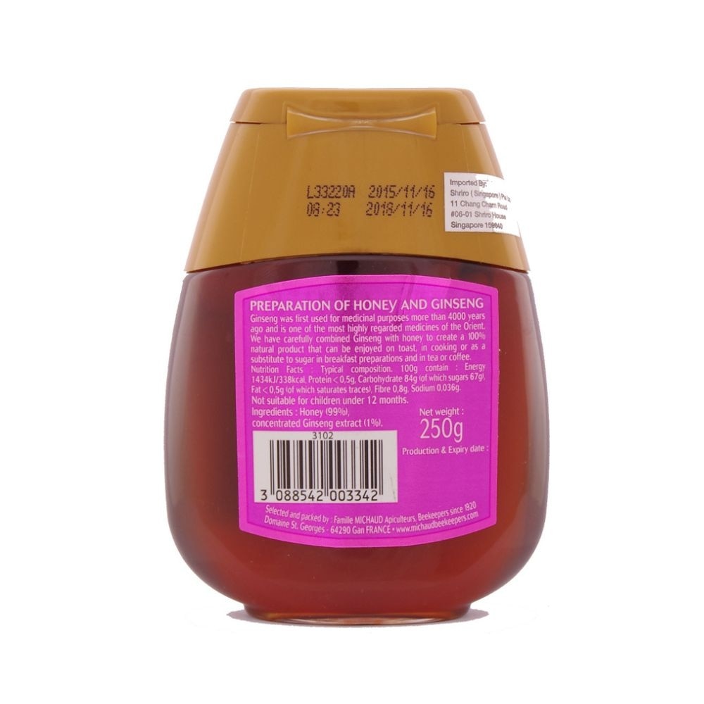 Honey With Ginseng 250g