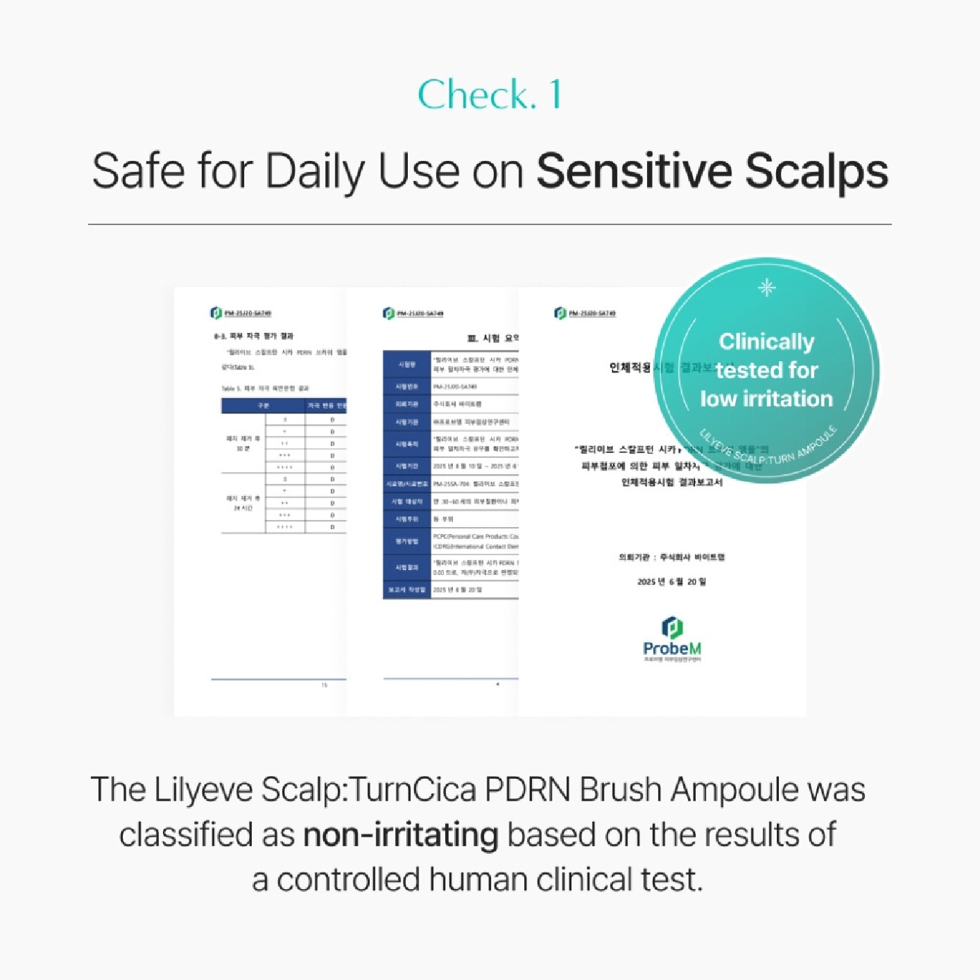 Scalp:Turn Cica PDRN Brush Hair Ampoule 100ml