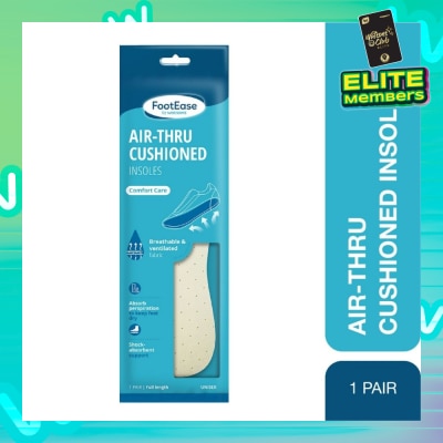 FOOTEASE BY WATSONS Air-Thru Cushioned Insoles Unisex Pair (Comfort Care, Breathable & Ventilated Fabric) 1s