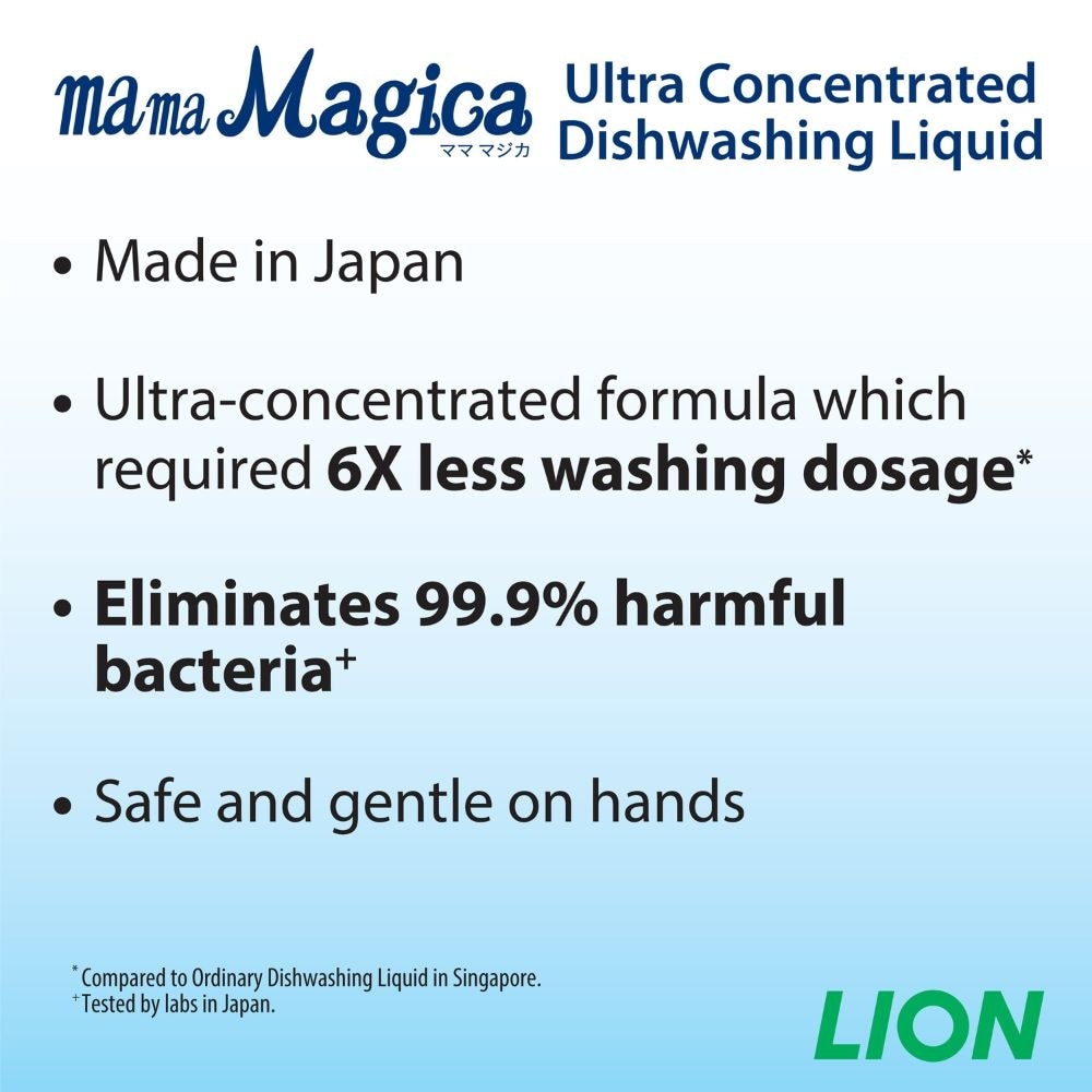 Ultra Concentrated Anti-Bacterial Dishwashing Liquid Fresh Peach 530ml