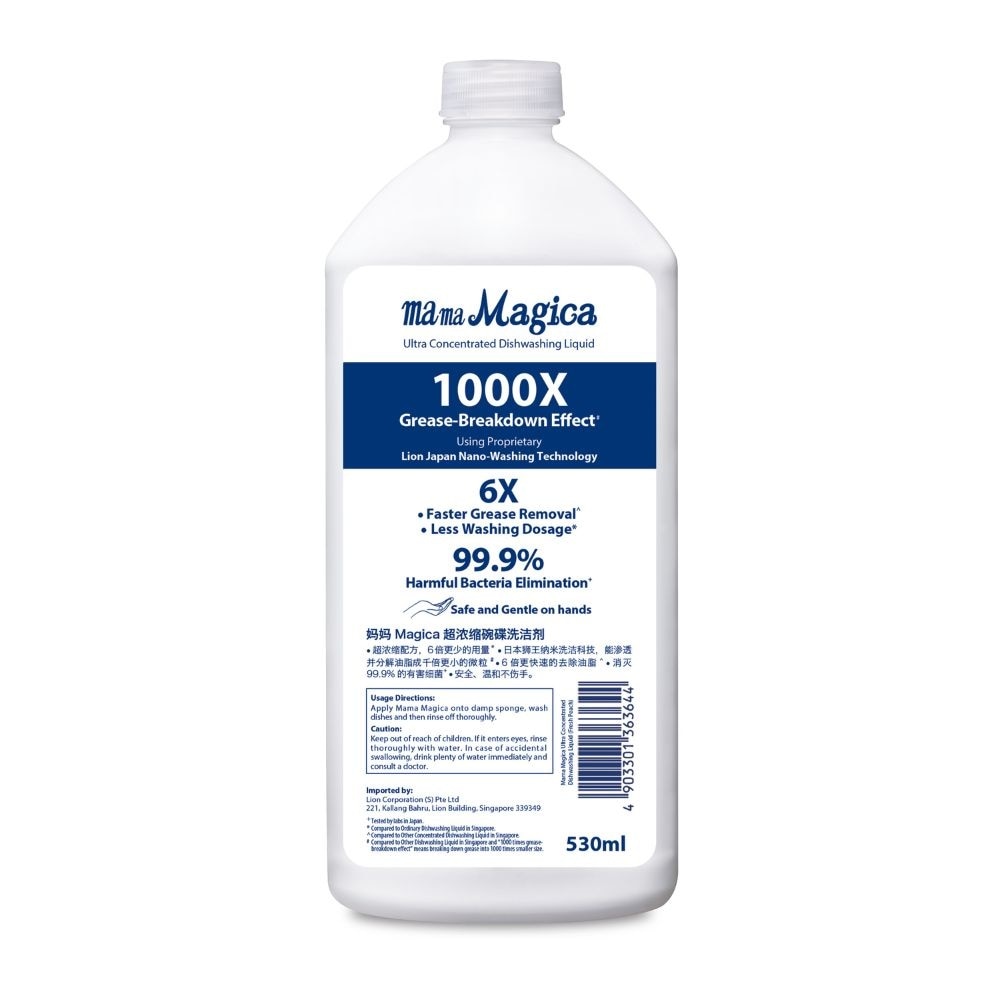 Ultra Concentrated Anti-Bacterial Dishwashing Liquid Fresh Peach 530ml