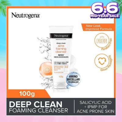 NEUTROGENA Deep Clean Acne Foaming Cleanser (For Acne Prone Skin)100g