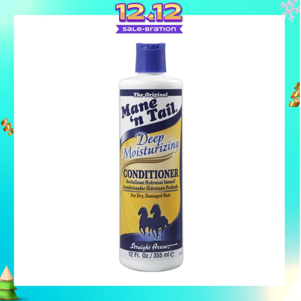 The Original Deep Moisturizing Conditioner 355ml