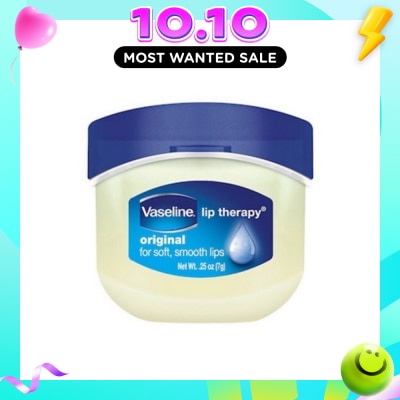 VASELINE Lip Therapy Original 7g image