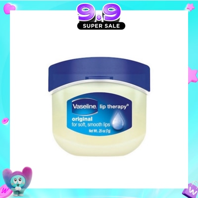 VASELINE - Lip Therapy Original 7g image
