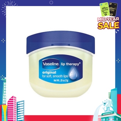VASELINE Lip Therapy Original 7g