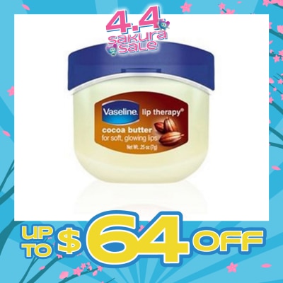 VASELINE - Lip Tub Cocoa Butter